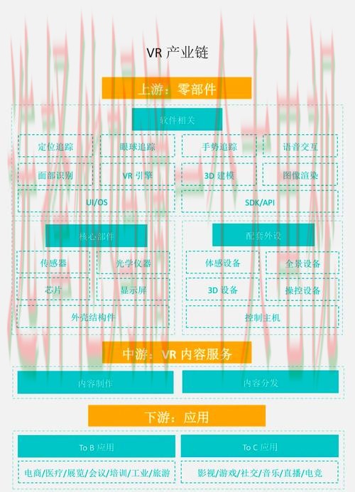 亚博综合版全方位解析