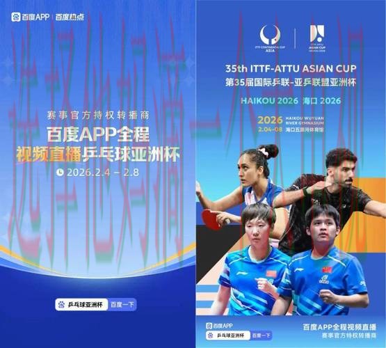 亚盈体育登录链接官方网站入口 亚盈体育登录链接官方网站入口