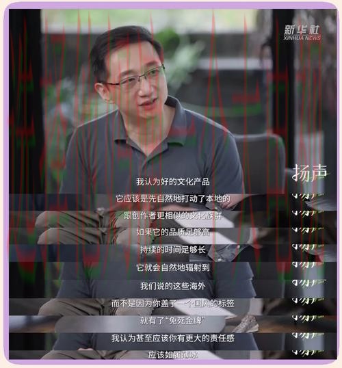 探索爱游戏科技控股的无限可能 探索爱游戏科技控股的无限可能