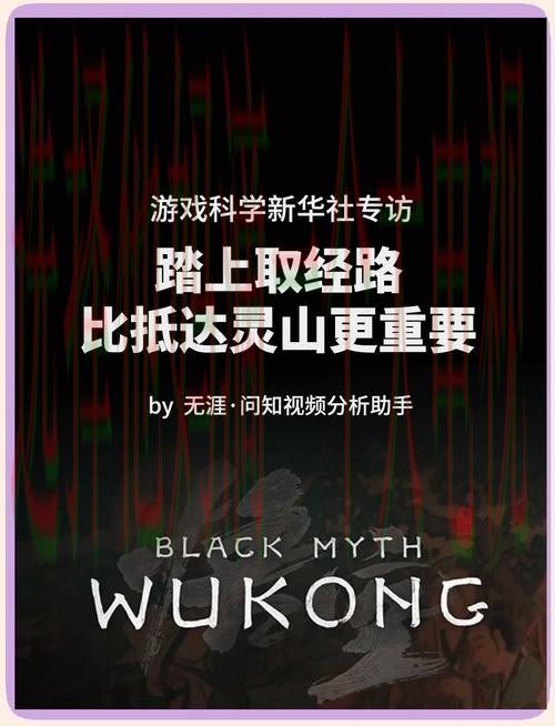 探索爱游戏科技控股的无限可能 探索爱游戏科技控股的无限可能
