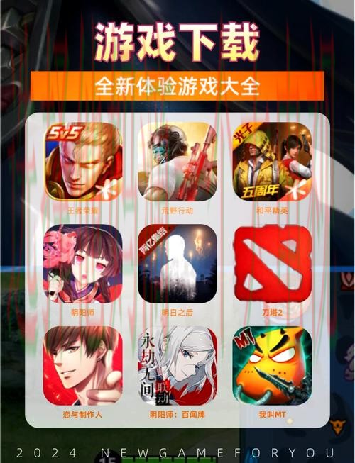 下载365BET娱乐手机APP，畅享极致游戏体验